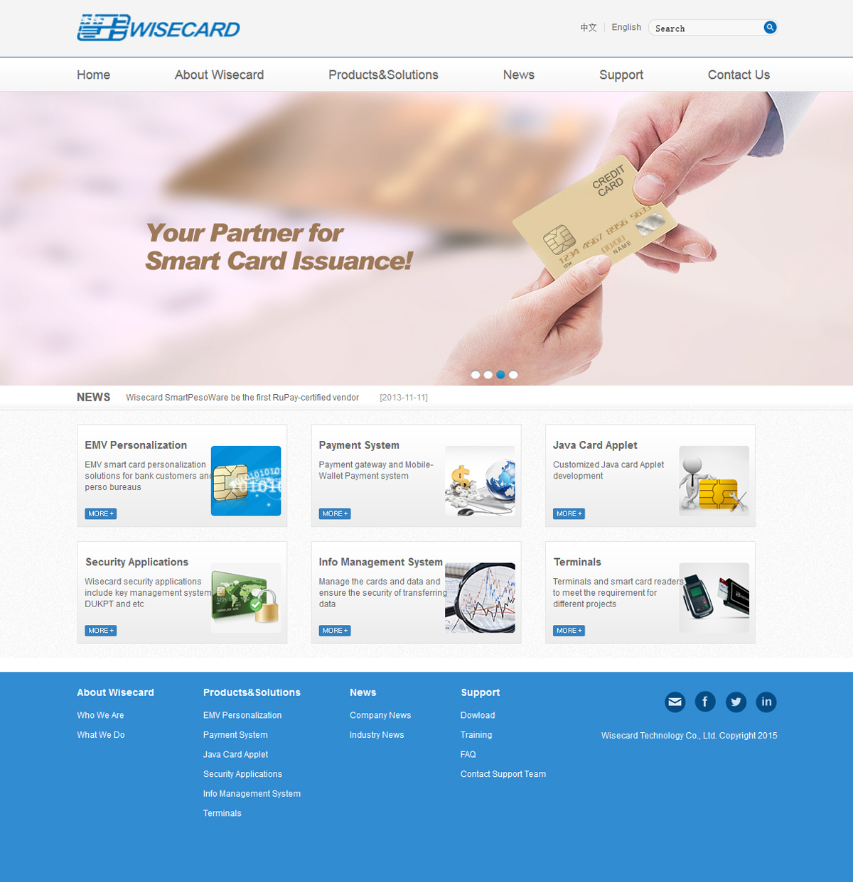 Wisecard Technology Co., Ltd.網站案例