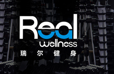 瑞爾健身網站設計案例