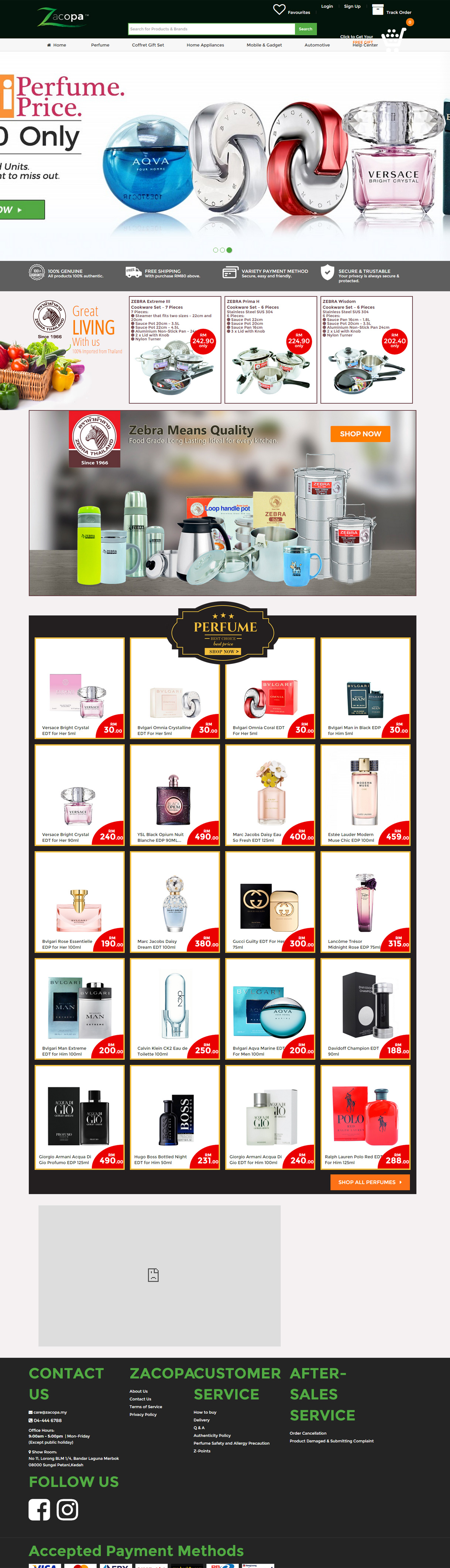 zacopa外貿商城網站案例