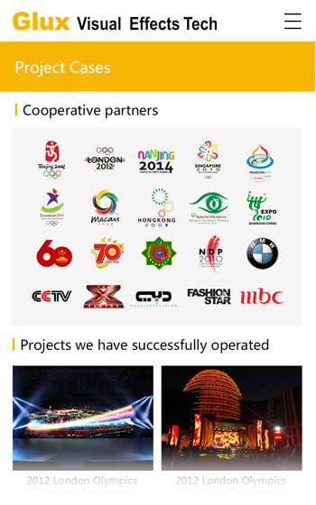 金立翔視效科技網站案例圖片1