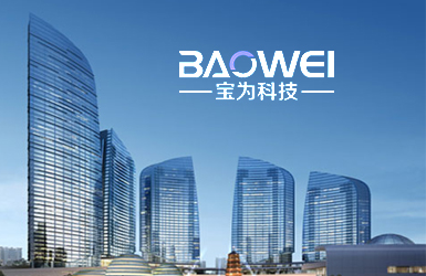 點(diǎn)擊查看寶為科技中英日官網(wǎng)案例