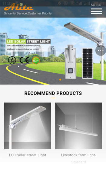 家佳明網站案例圖片0