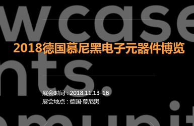 斯沃琪國際展覽網(wǎng)站設(shè)計案例