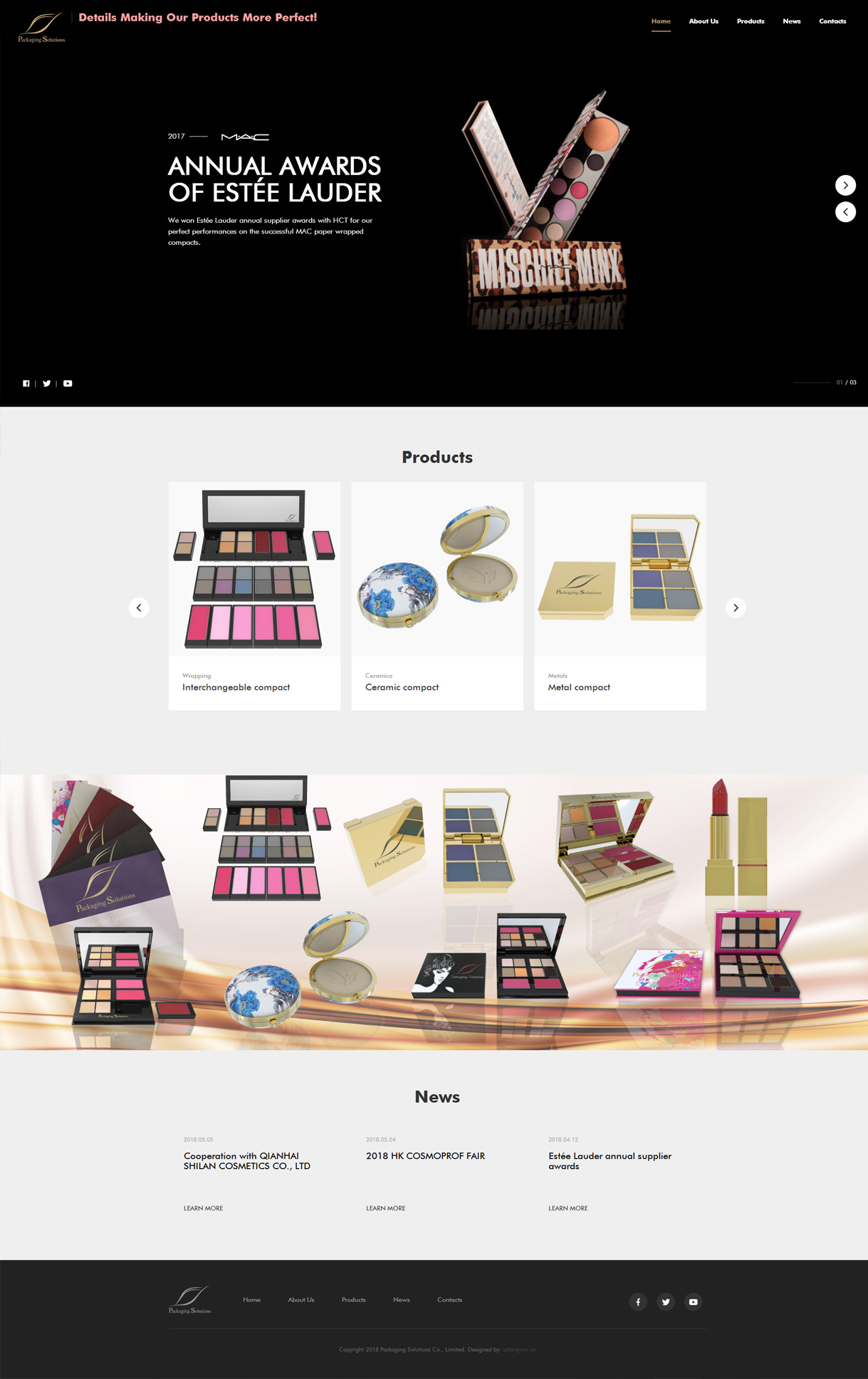 景皓包裝網站案例