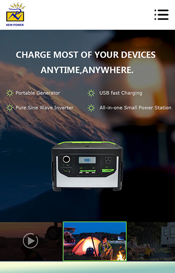 鑫能源科技網站案例圖片2