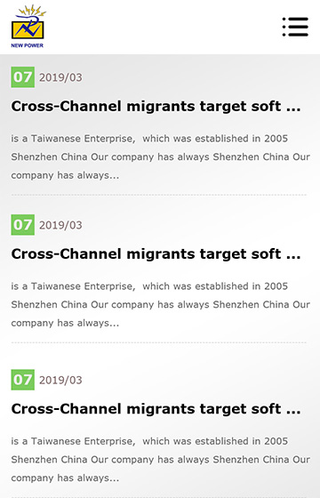 鑫能源科技網站案例圖片3