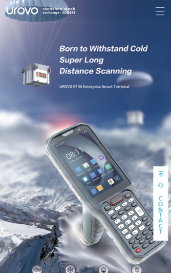 優博訊科技英文網站案例圖片0