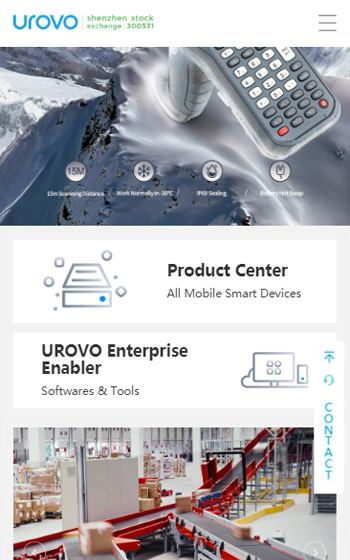 優博訊科技英文網站案例圖片1