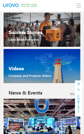 優博訊科技英文網站案例圖片2