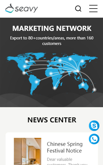 西匯電器網站案例圖片3