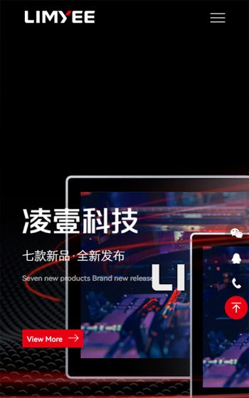 凌壹科技網站案例圖片0