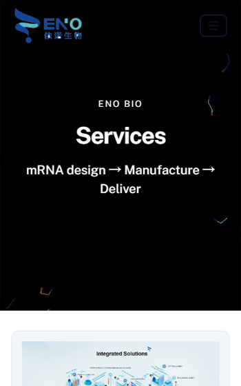 依諾生物網站案例圖片1
