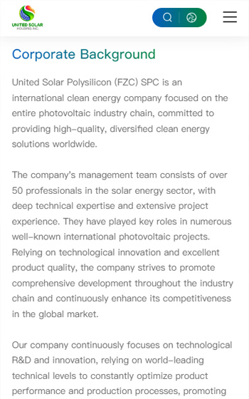 聯(lián)合太陽(yáng)能多晶硅網(wǎng)站案例圖片1