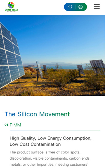 聯(lián)合太陽(yáng)能多晶硅網(wǎng)站案例圖片2