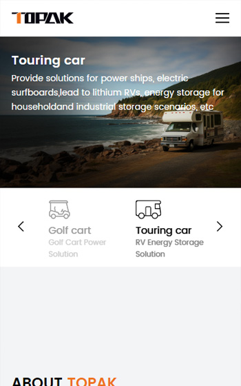 拓湃新能源網站案例圖片1