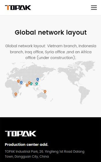 拓湃新能源網站案例圖片3