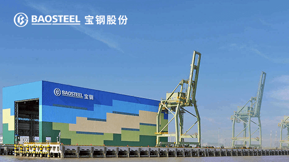 電子煙網頁設計案例