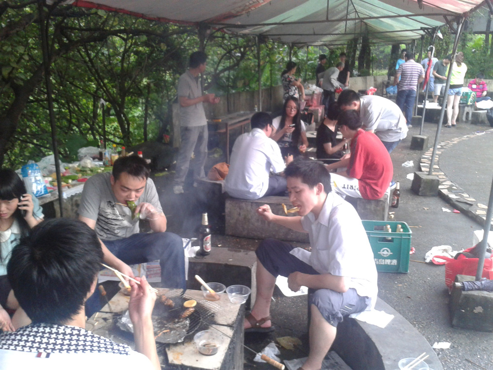 方維網絡銀湖活動1