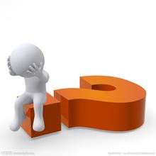 思考如何制作網站