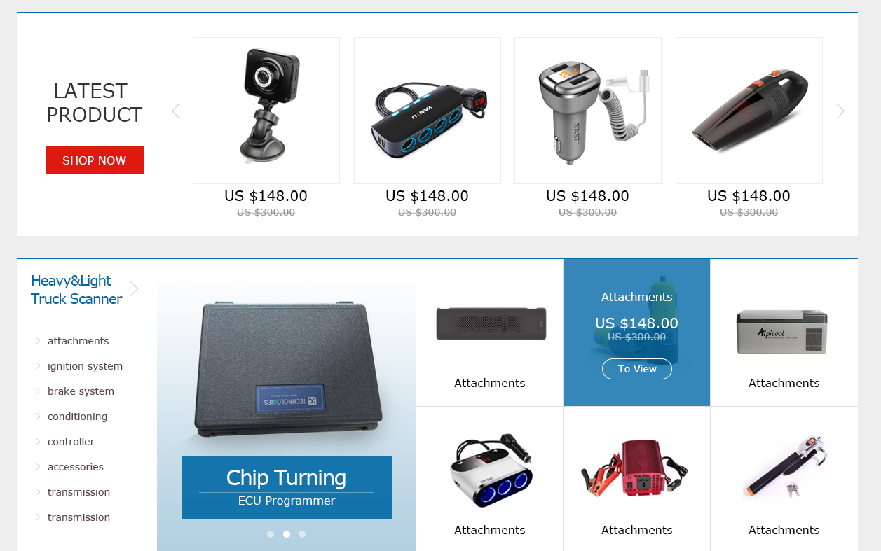 商城首頁設計圖2