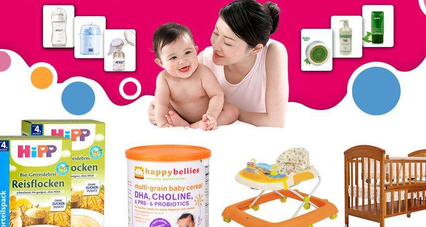 母嬰用品網站建設