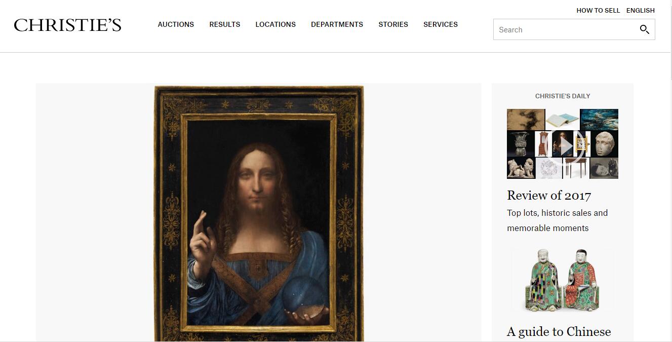 藝術(shù)品網(wǎng)站設(shè)計(jì)