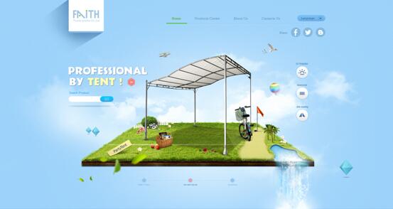 全屏網(wǎng)頁設(shè)計(jì)2